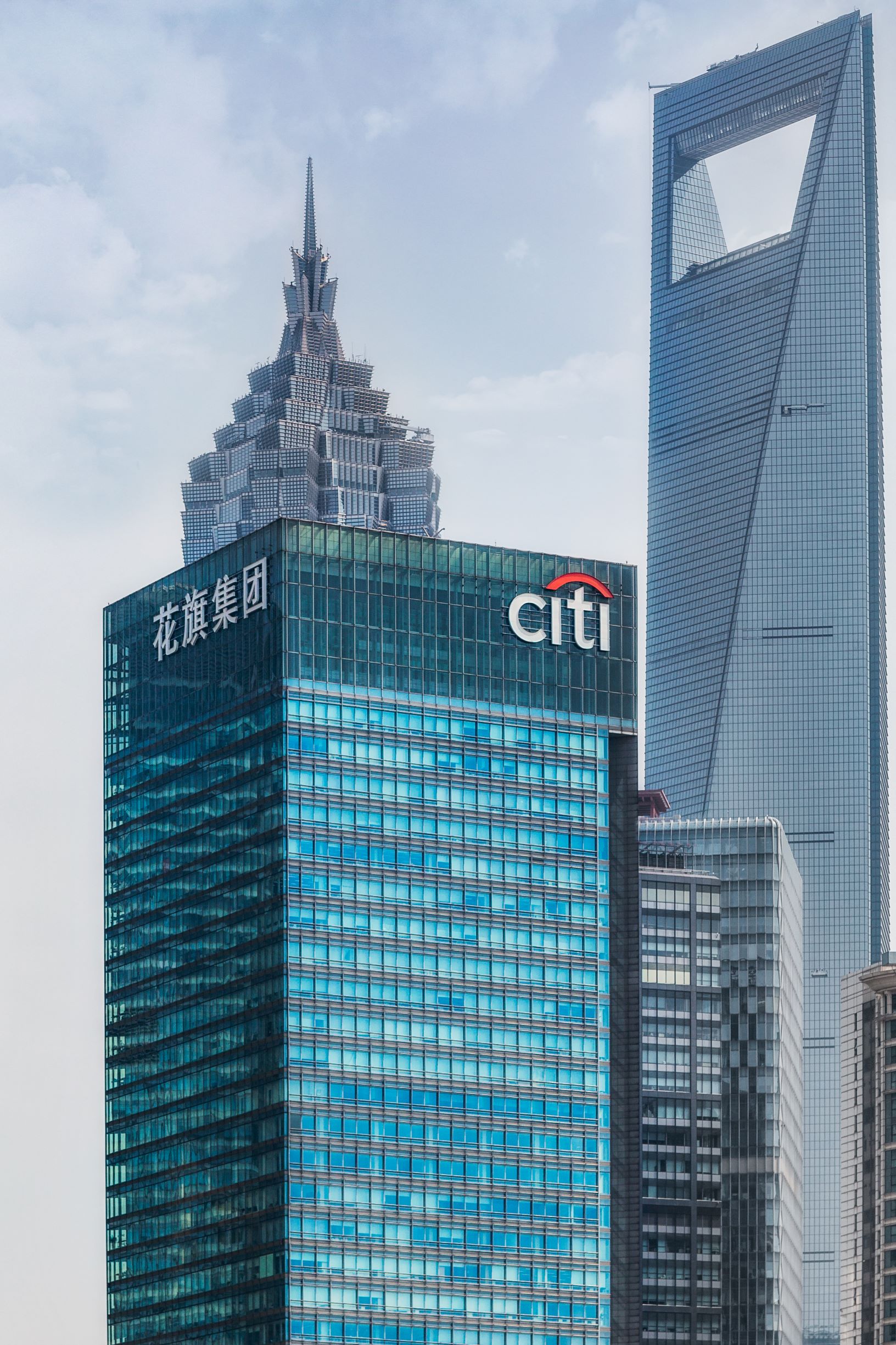 What Is Citi Bank Cut Off Time